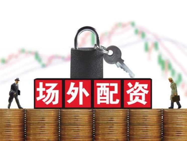 旺源配资:实盘配资公司-华为将发布全新AI SSD产品 AI存储器市场格局或将生变