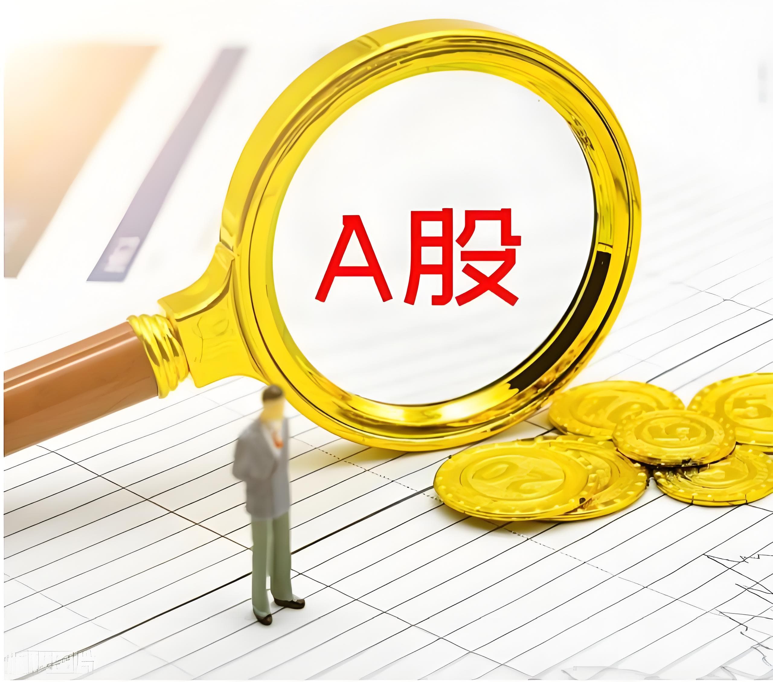 恒正网配资:股票加杠杆app-阳光电源：拟发行H股股票并在香港联交所上市